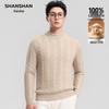 Shanshan Men's 370g Mid-weight Cashmere Crew Neck Sweater