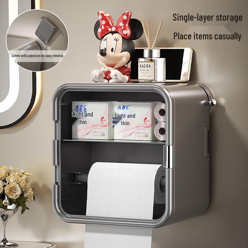 LIEI Scented Suction Toilet Tissue Box