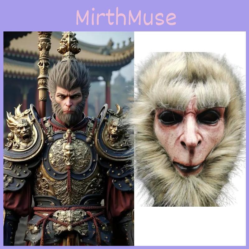 Black Myth Wukong Latex Mask Cosplay Costume Party Prop For Halloween And Carnival