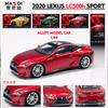 In Stock, MASDI 1:64 Lexus Die-cast Simulation Alloy Car Model Collection Ornaments, Children's Toys, Adult Decorations.