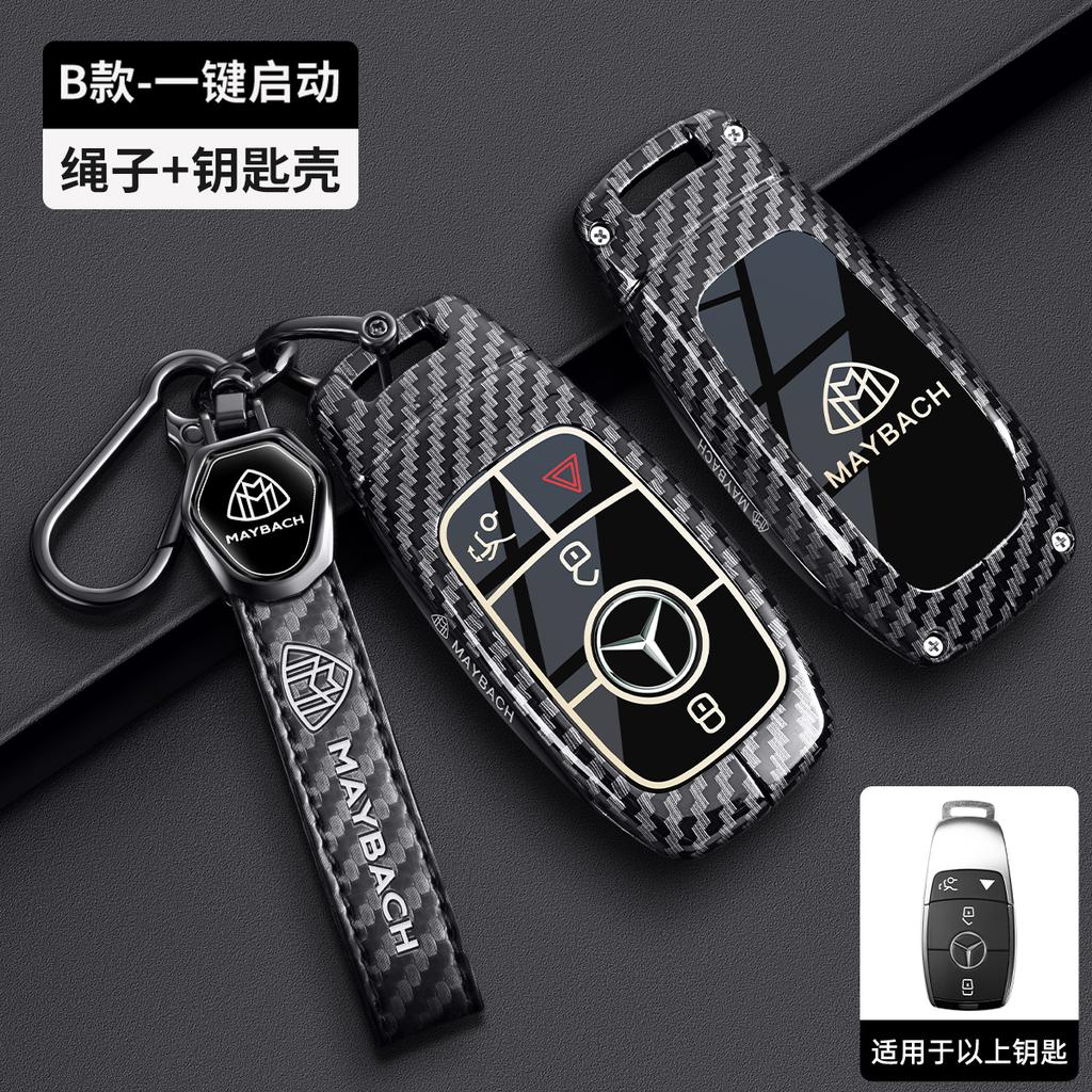 Metal Car Key Case Cover Shell For Mercedes Benz C E S Class GLC W206 W223 W214 E300 C260 C300 S450 S500 S400 Fob Accessories VM4