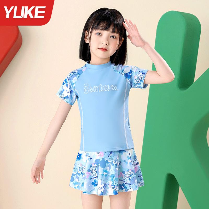 

2024 Girls Sun-Protective Swimsuit – Quick-Drying, Conservative Style for Middle & Big Kids 2XL (Height 120–130cm) синий/персиковый