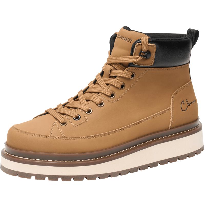 Qianbaidu Men s Lightweight Casual Work Boots 42