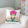 Cute S-Saiki K Throw Pillow Covers Pattern Cushion Cover Suitable For Sofa Bedroom Car Pillow Cover
