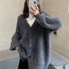 Mink Fleece Sweater Jacket New Early Autumn New Women's Clothing High-end Lazy Wind Knitted Cardigan Women