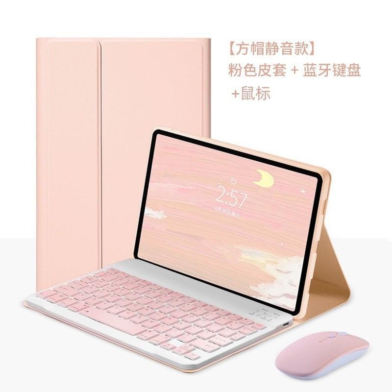 Tablet Case Tab A7 S8 S9 SMT500 T505 Tri-fold Leather Stand With Silicone Protection