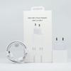 Set Caricabatterie Rapido Standard Europeo PD20W per iPhone 16/15