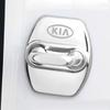 Stainless Steel Car Covers Door Lock Protecting Cover For Kia Rio Ceed Sportage Cerato Soul Sorento K2 K5 Picanto Optima