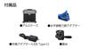 Shinwa Sokutei Laser Marker LASER ROBO LEXIA-E Laser Robo LEXIA E 21 Green 70881