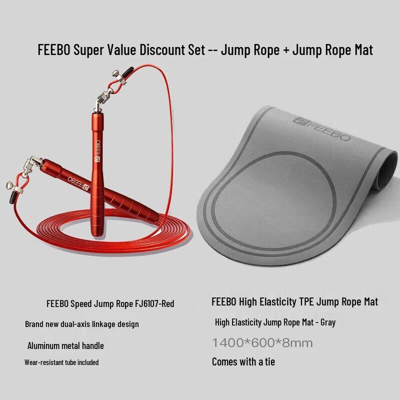 FEEBO Bearing Speed Jump Rope and Mat Set