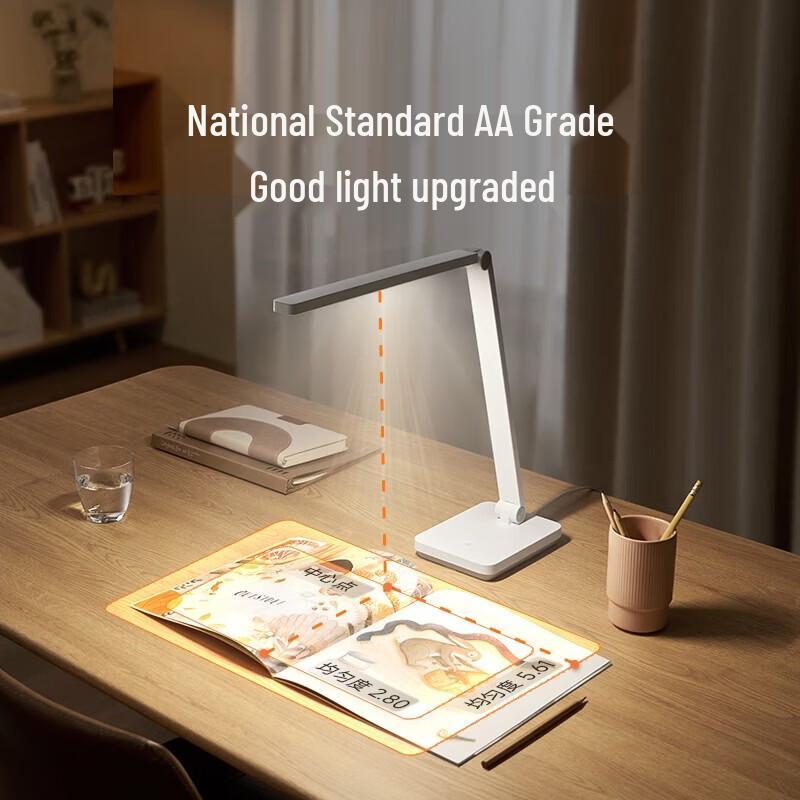 Xiaomi Schreibtischlampe 2 Lite Augenschutz Lernlampe