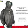 Waterproof Acid-Alkali Resistant Sandblasting Suit for Grinding, Painting, Rust Removal, and Dustproof Wear-Resistant Protection