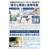 Japanese Product Oni Pita Magic Tape Double-Sided Removable Ultra Strong 3cm x 0.2cm x 3M with Storage Bag