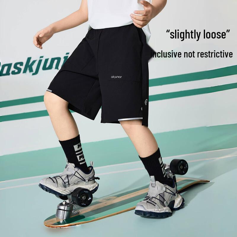 ASK JUNIOR Boys Summer Breathable Sport Shorts 170