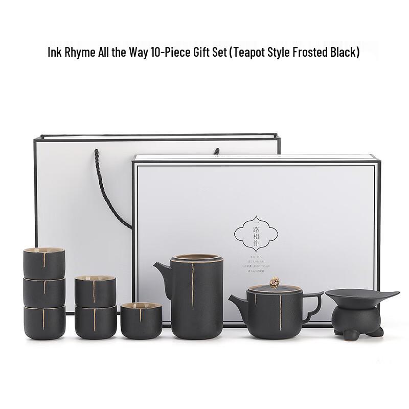 Creative Ceramic Kung Fu Tea Set 10-piece Gift Box