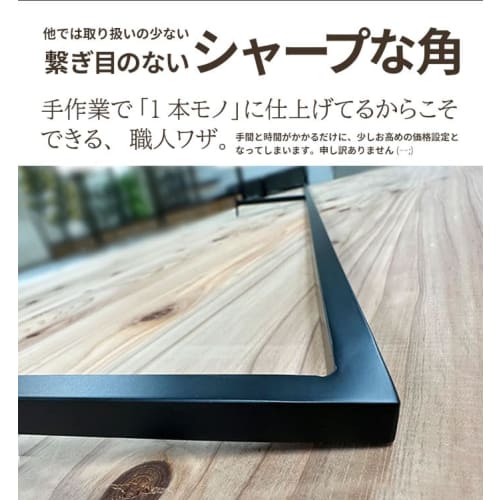 monoKOZZ Ceiling Iron Bar, E-Shaped, 1800mm Wide x 500mm High, Extra Thick, Matte Black, Indoor Clothes Drying Rack, Made to Order, Orders Accepted in