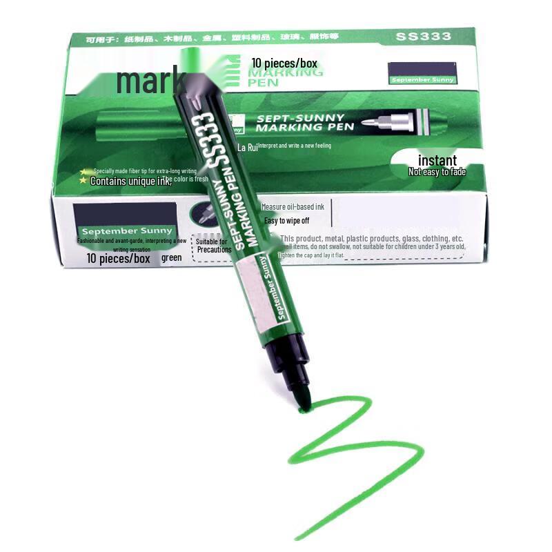 Xuanchuan Permanent Dual-Tip Marker Pens