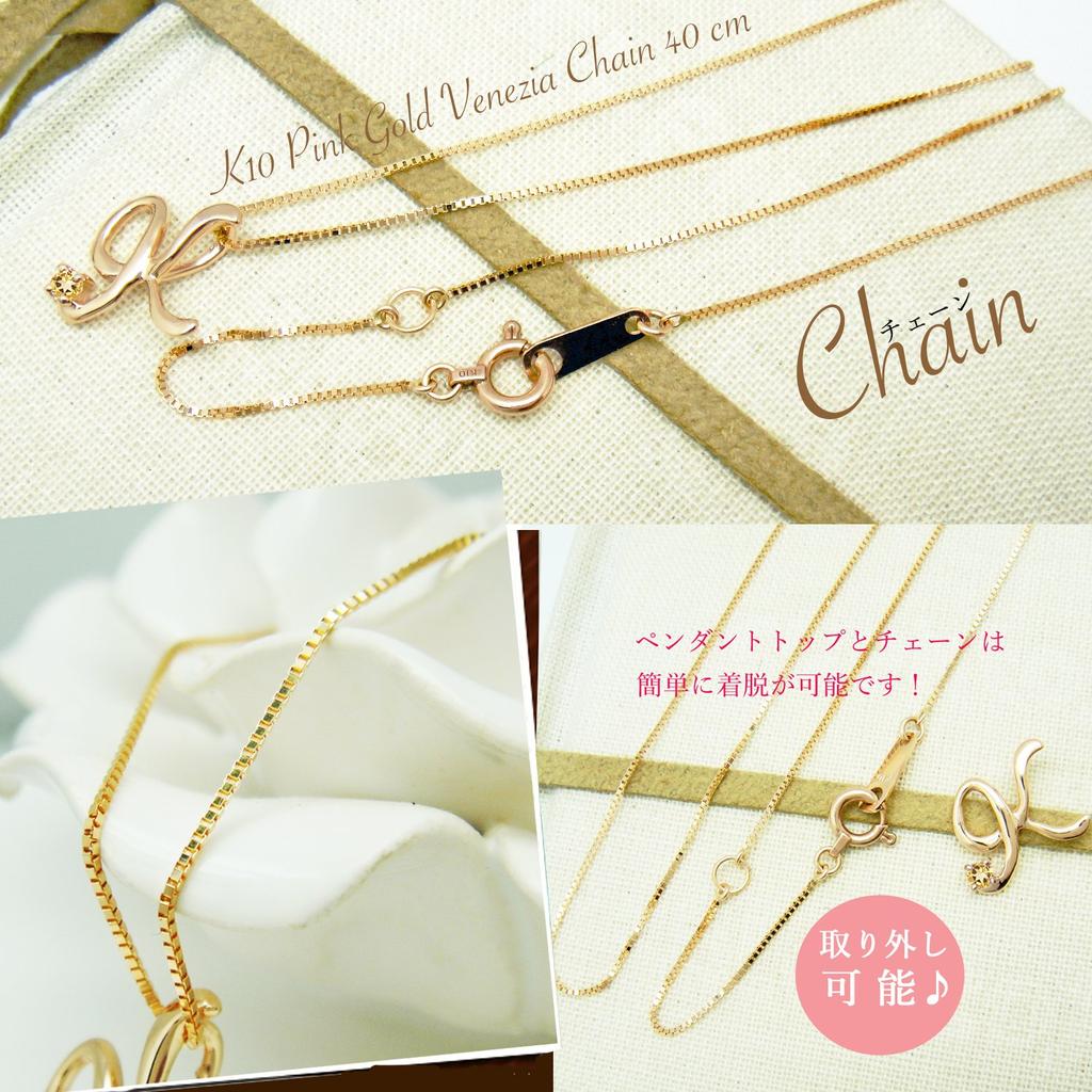 miwahouseki Initial K Alphabet Necklace In Pink Gold with Your Choice of Birthstone (November Citrine)