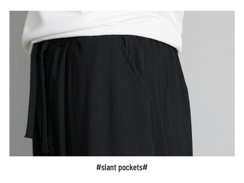 Summer Ice Silk Quick-Dry Joggers: Breathable, Stretchy, Long Pants for Men & Women - Ideal for Casual Sports.