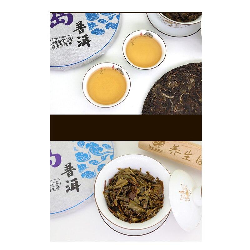 2020 Bingdao Lincang Sheng Puerh Tea Mengku Qizi Ancient Tree Spring Crystal Sugar Scent Raw Puerh Tea 357g