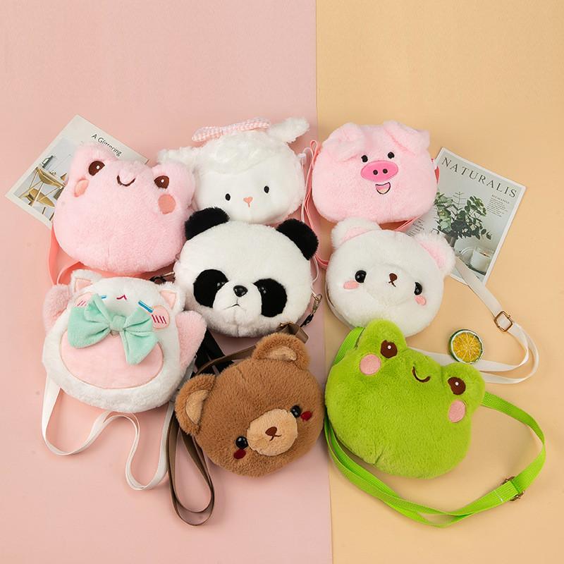 Creative Plush Bear Coin Purse With Keychain Soft Fabric Storage For Kids And Teens
