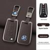 Key Cover for Dongfeng Venucia: Compatible with D60, T70, M50V, D50, T90 - Three-Button Remote Case for Men & Women.