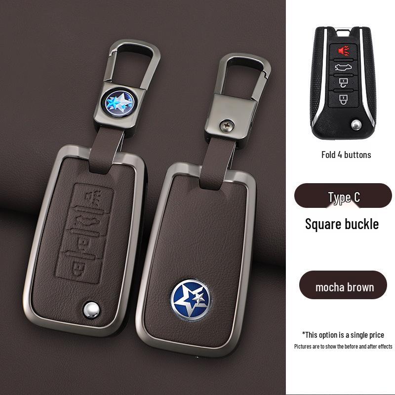 Key Cover for Dongfeng Venucia: Compatible with D60, T70, M50V, D50, T90 - Three-Button Remote Case for Men & Women.