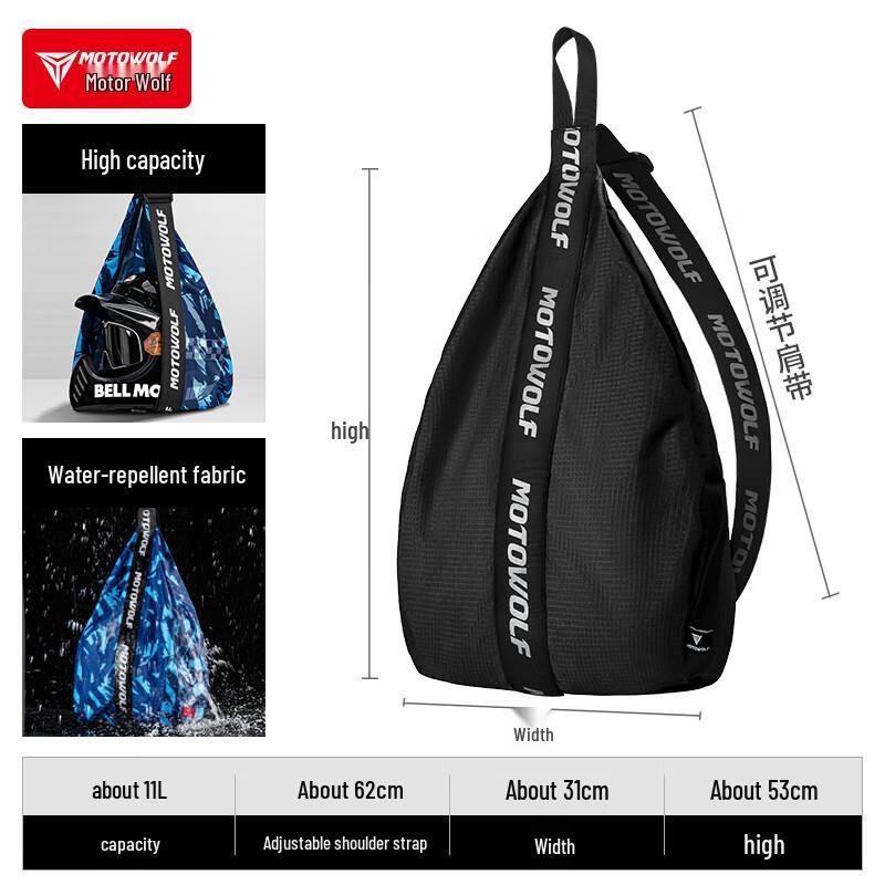 MOTOWOLF Motorcycle Helmet Leg Bag