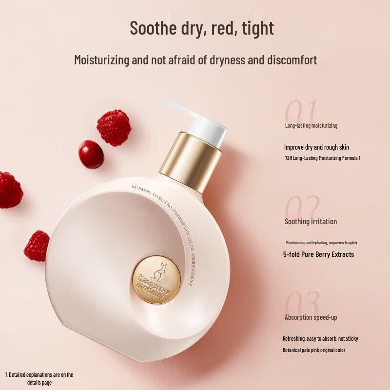 Kangaroo Mommy Raspberry Extract Deep Moisturizing Body Lotion