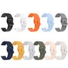Watchstrap for Huawei GT4 46mm Outdoor Breathable Rubber for Huawei GT4/GT3/GT2 46mm Ultimate GT Runner 22mm Universal Strap
