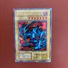 Used [Yu-Gi-Oh!] Early Devil Zoa Ultra Rare