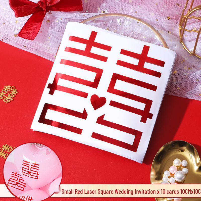 Double Happiness Adhesive Stickers for Wedding Envelopes, Candy Boxes, and Bridal Chamber Seals.