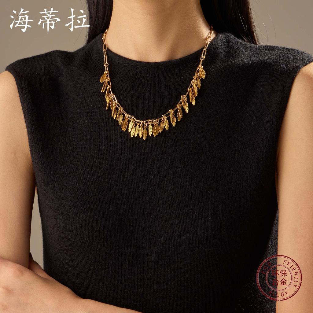 New Gold Small Leaf Fringed Necklace, Women's Retro Versatile High-end Leaf Necklace