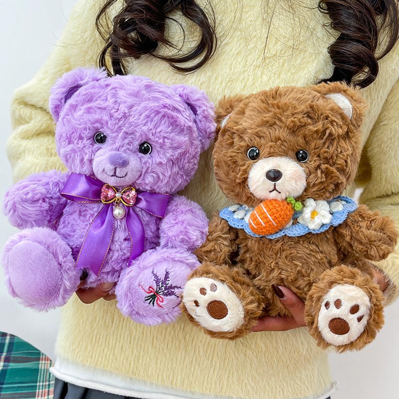Peluche Orso Puff Abbracciabile Con Imbottitura in Cotone PP Per Bambini e Collezionisti