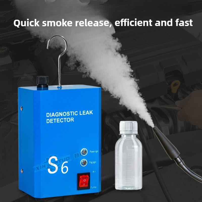Automobile Smoke Leak Detector Engine Intake System Leakage Tester Exhaust Pipe Leak Detection Equipment