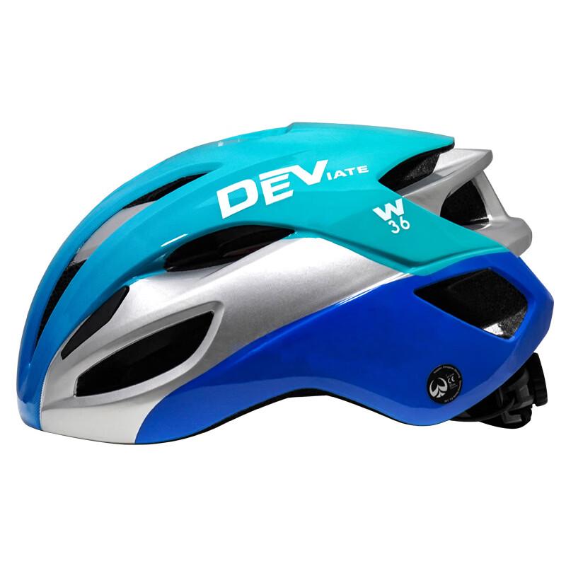 DEVIATE Summer Road Bike Cycling Helmet
