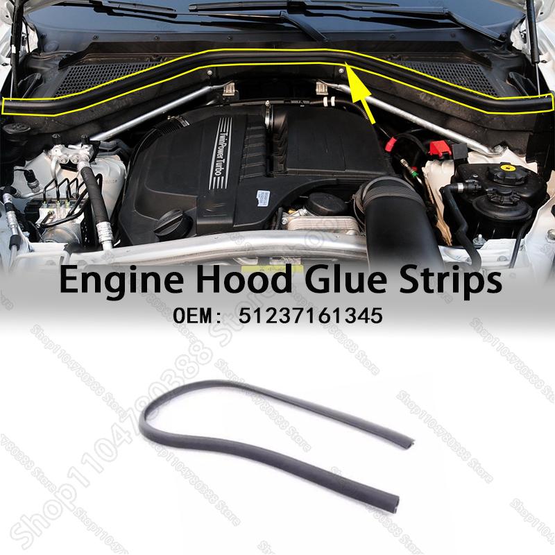 Bandes adhésives de joint d'étanchéité de capot moteur pour BMW X5 X6 M E70 E71 E72 2007-2014 51237161345