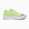 Puma AVIATOR PROFOAM SKY men's running shoes green 37661516 size 44