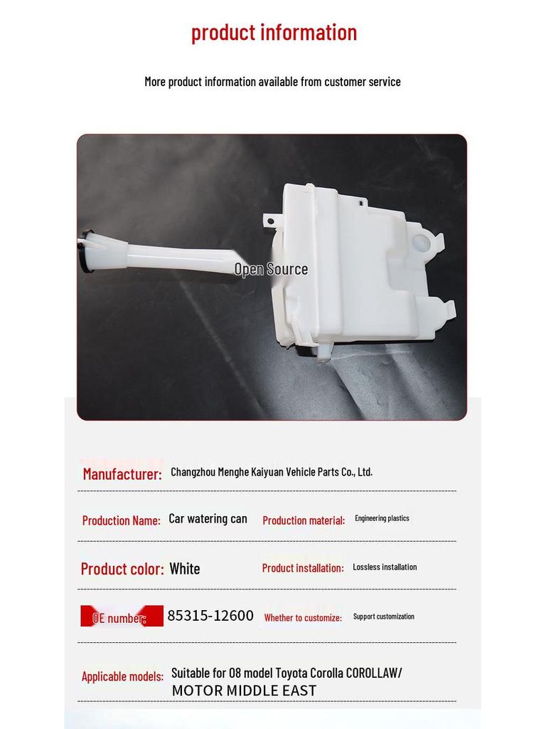 Compatible Washer Fluid Reservoir for 2008 Toyota Corolla
