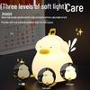 Rechargeable Cute Duck Silicone Night Light for Bedroom and Nursery