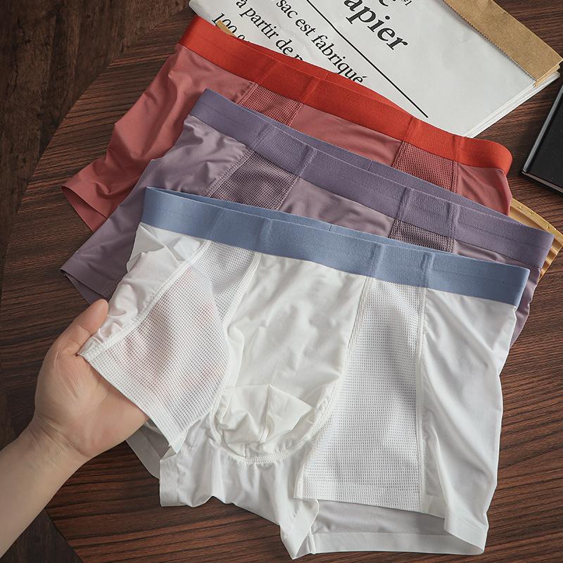 Men's Ice Silk Underwear Lightweight and Seamless Mid Waist Quick Drying Youth Flat Corner Shorts