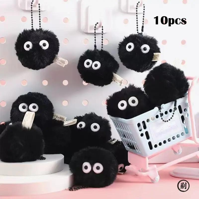 1/2/3/5/10pcs Coal Ball Figurines Keychains Accessories Cute Plush Black Coal Ball Cartoon Bag Pendants