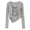 Korean Dongdaemun Fashion Two-Piece Set: Slimming Camisole & Long-Sleeve Cardigan