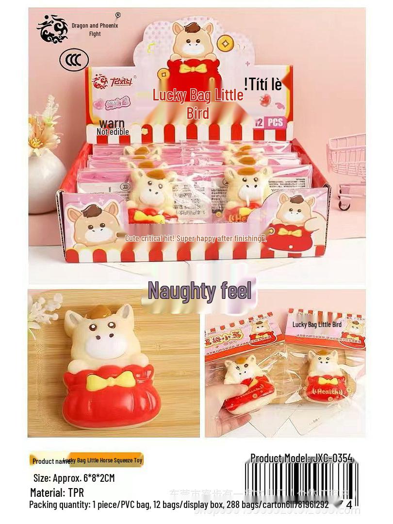 Cute Squishy Toy: Instant Stress Relief, Slow-Rebound Fun for Kids