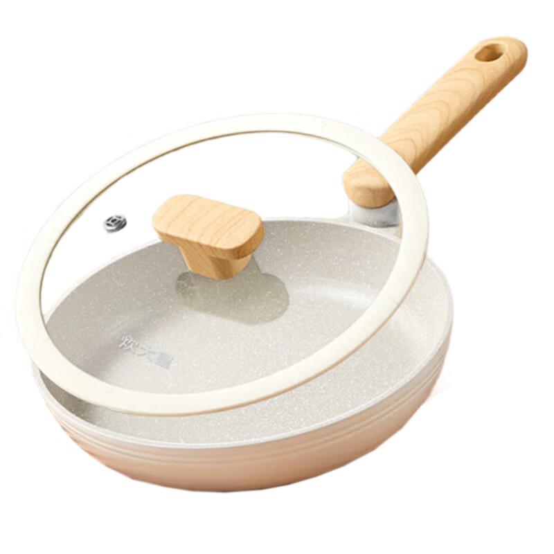 Chuidahuang 24cm Non-stick Frying Pan with Lid