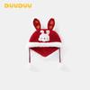 DUUDUU Winter Hat for Newborns Aged 6-12 Months, Class A Quality
