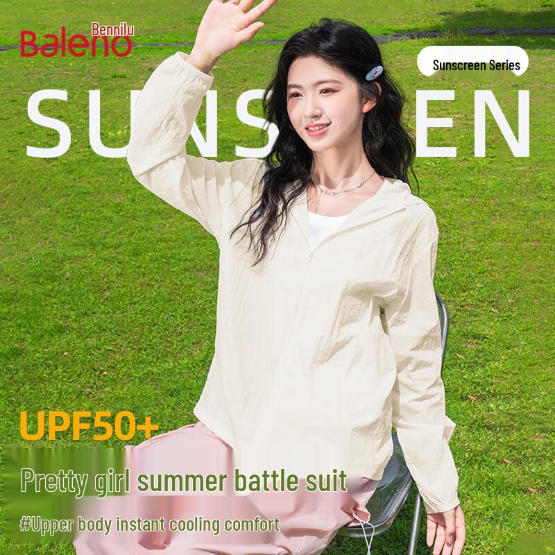 Baleno Women s Lightweight UPF Sun Protection Jacket XL