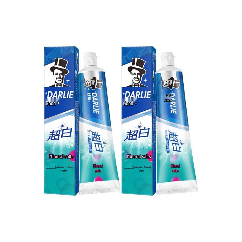 Hawley (Darlie) Super White Mineral Salt Toothpaste Twin Pack