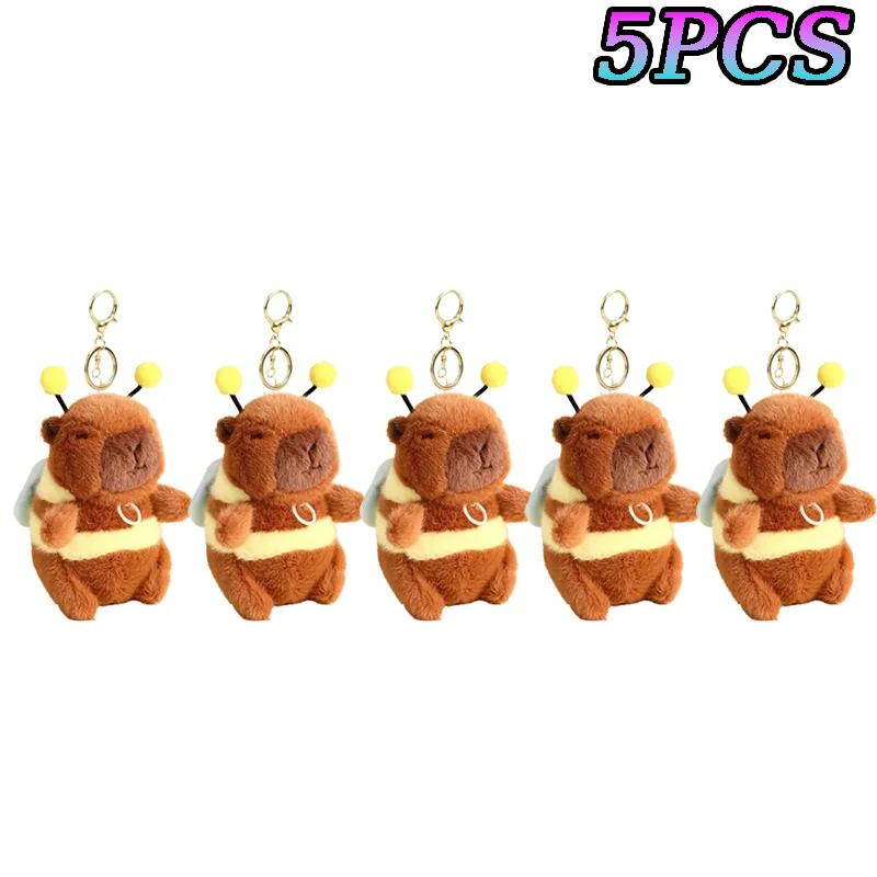 2025 Capibara Shoot Shake Wings Bee Capybara Backpack Capybara Doll Catch Doll Cute Women's Plush Birthday Gift stuffed animals