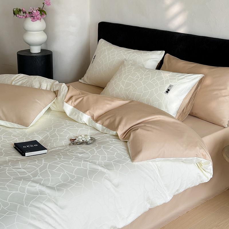 Luxurious Jacquard Sateen 60S Cotton 4-Piece Bedding Set: Pure Cotton Sheets and Duvet Cover